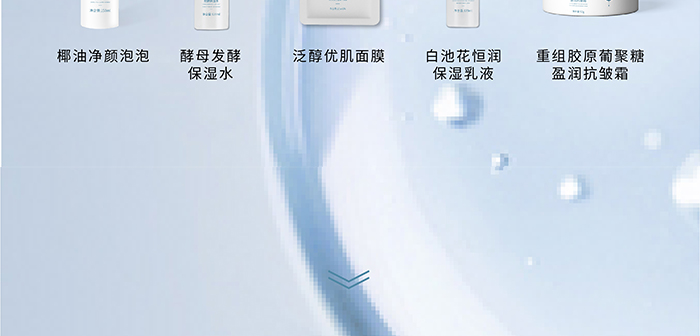 ����ؽM�zԭ��ĸ�l(f��)�ͱ���ˮ