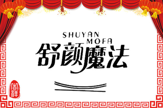 ���L(f��ng)�贺�������ÝM�������W����ף�������³��f���d��