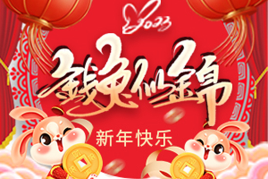 �V����Ʒ��˾ף������꼪�������������\��