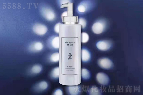 �������^����Һ