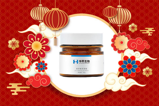 ���굽������[���A�����H����ף�����꼪�������������³ɣ�