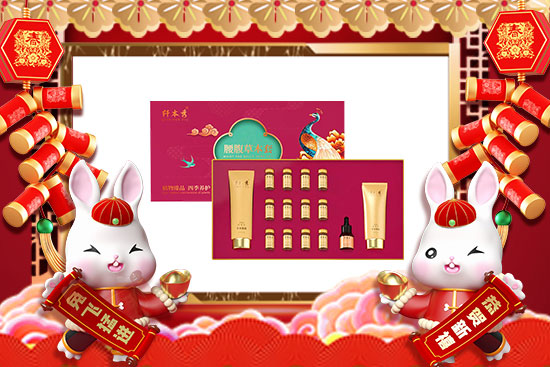 2023�����V�|ِޱף�����w���M�����M������