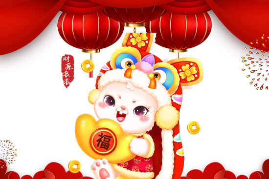 ������ʼ�������R�������t(y��)����ף���I(y��)�г����󼪴�����