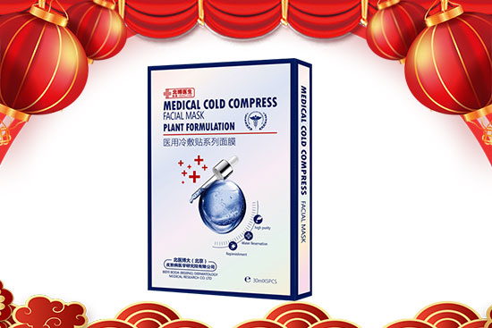 ������ʼ�������R�������t(y��)����ף���I(y��)�г����󼪴�����