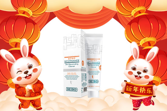 1������ʼ�������R�������t(y��)����ף���I(y��)�гɡ��󼪴�����