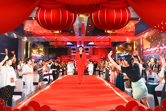 2023������ɽ�����wף����չ��D��