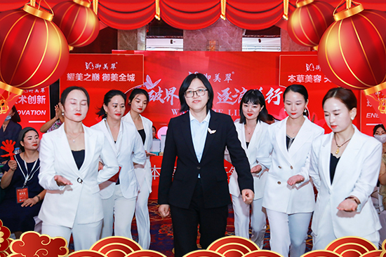 2023�꣬��ɽ�����wף����չ��D��