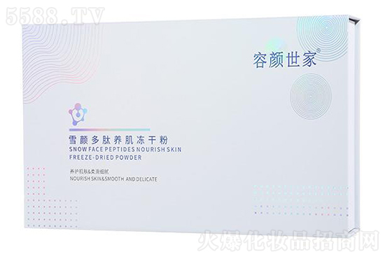 �������ѩ����B(y��ng)�����ɷ�