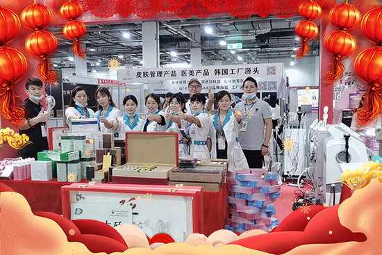 ���ϾŵϹ�˾ף�������f�������ƽ���Ҹ����H�Қg����