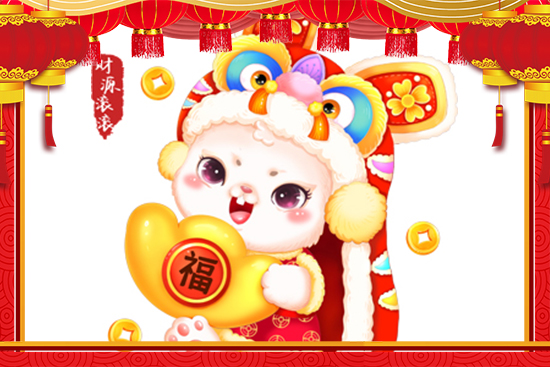 ɽ�|ʡ�R����(x��)������ף���ǰ�����\�������Ӿd���(f��)һ����