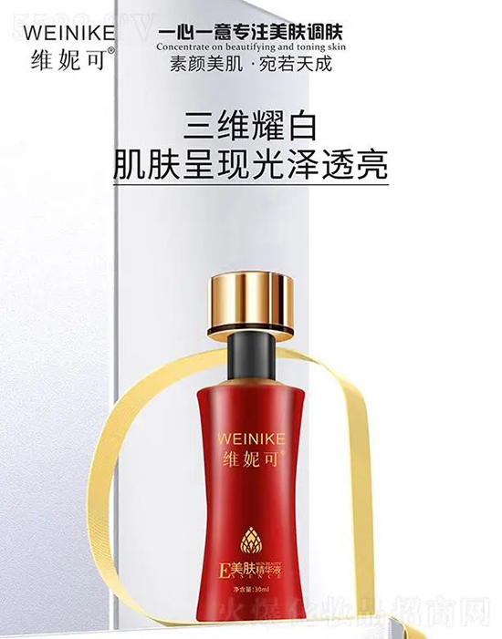 �S�ݿ����w���AҺ