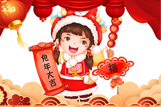 ��h��������ף�������󼪣��´�������f�����⣡