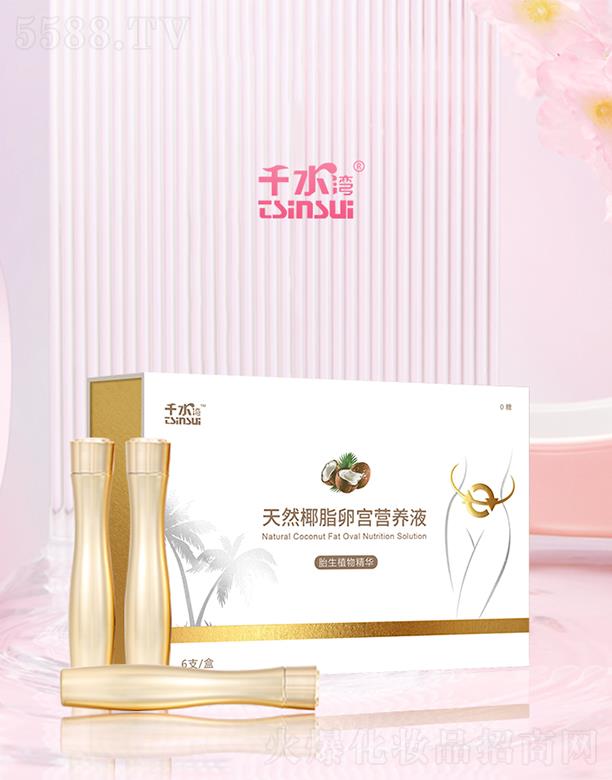 �v��(j��ng)ǧ����δ����������������ΘI(y��)ף������󼪣�