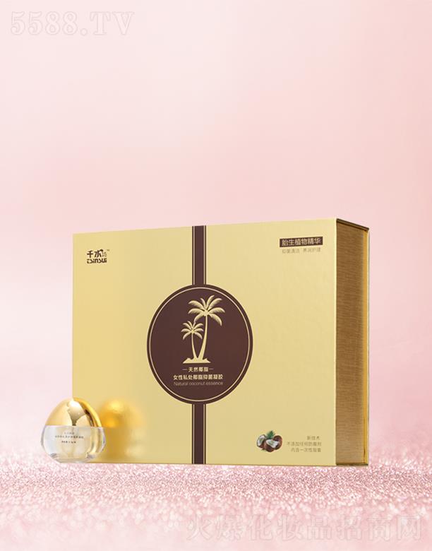 �v��(j��ng)ǧ����δ����������������ΘI(y��)ף���������