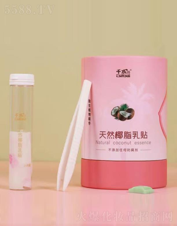 �v��(j��ng)ǧ����δ����������������ΘI(y��)ף���������