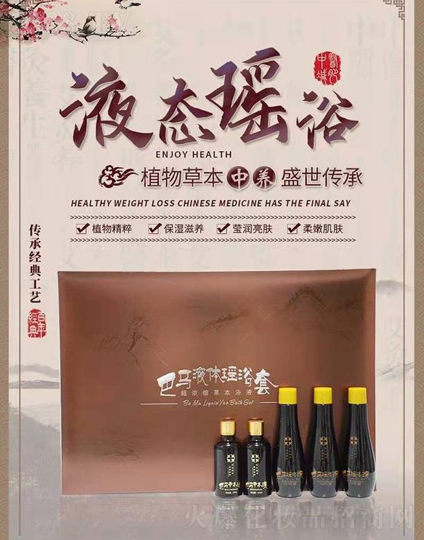 ������ʼ�������R�����V�������B(y��ng)ף���I(y��)�г����󼪴�����