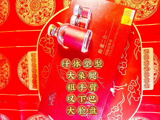 ľ�m���A֬.�ض���һ�������B(y��ng)��