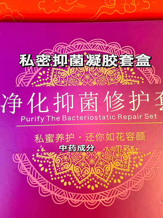 ��ۺ��Ń����־����o��