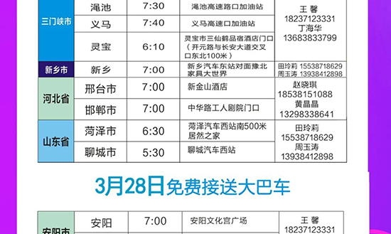 ���I(y��)���[�����M���ʹ��܇�A(y��)�s�����_ʼ��