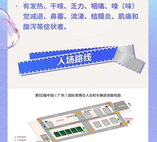 3�V��������(hu��)���(ch��ng)�֪