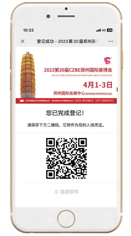 ֱ�ӳ�ʾ���S�a�؈D���ɓQȡ���^�C