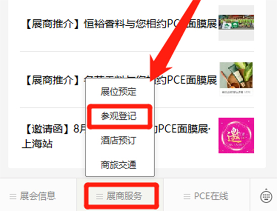 չ�̷���(w��)���c(di��n)���^��ӛ����Y�����ύ