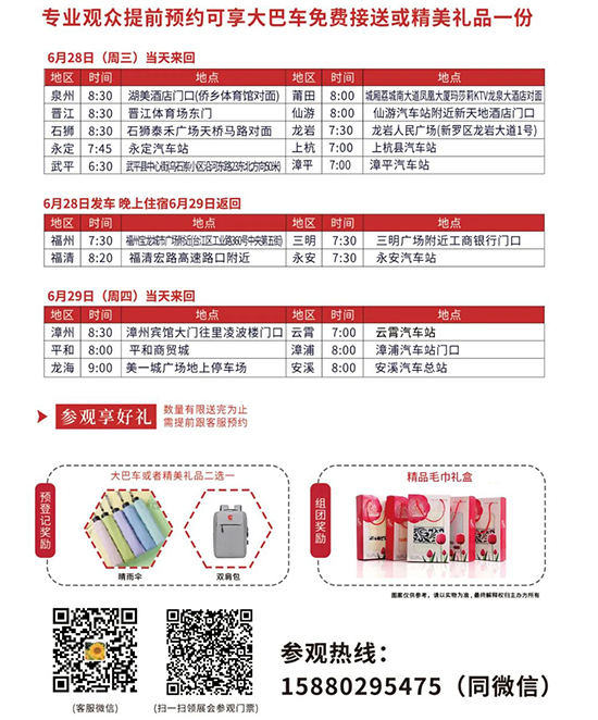 ���܇(ch��)�r(sh��)�g�������͵��c(di��n)