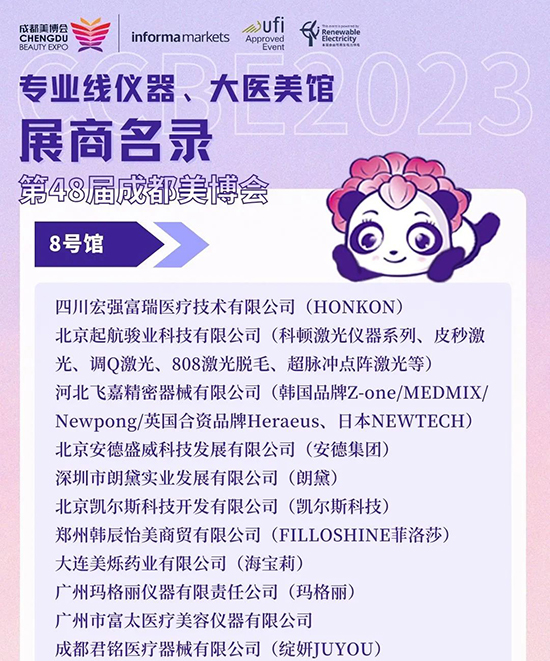 �ɶ����I(y��)���[��(hu��)���x��&���t(y��)���^���p��������