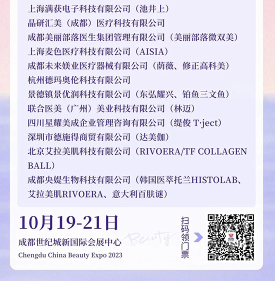 �ɶ����I(y��)���[��(hu��)���x��&���t(y��)���^���p��������