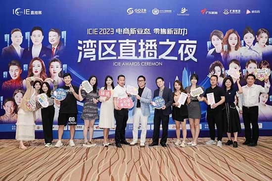 �W�tֱ����̽��ײ��[���������c