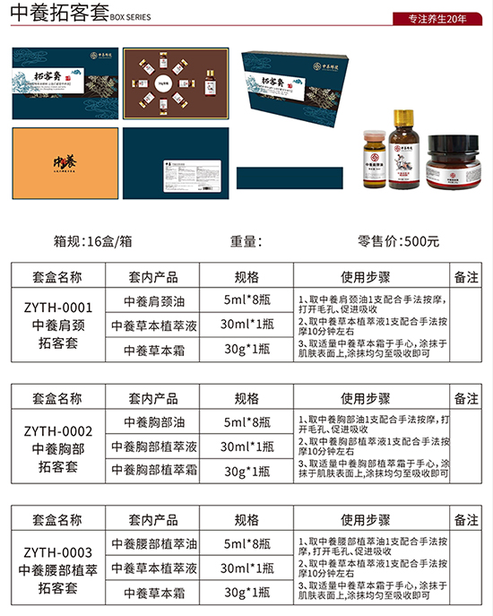 ���B(y��ng)�ؿ���