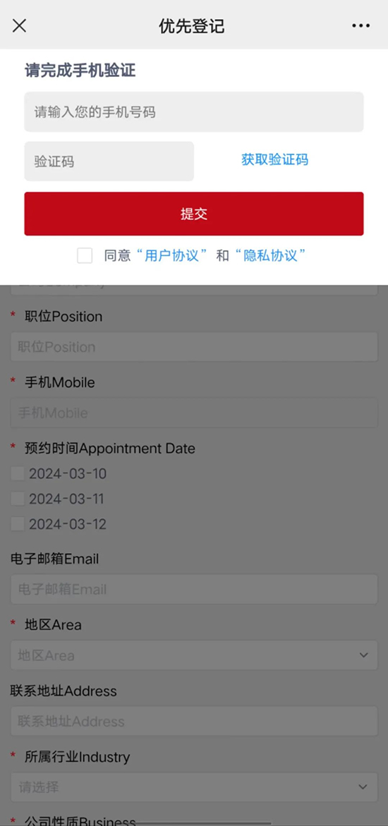 �M(j��n)���A(y��)��ӛ����������P(gu��n)�Y��