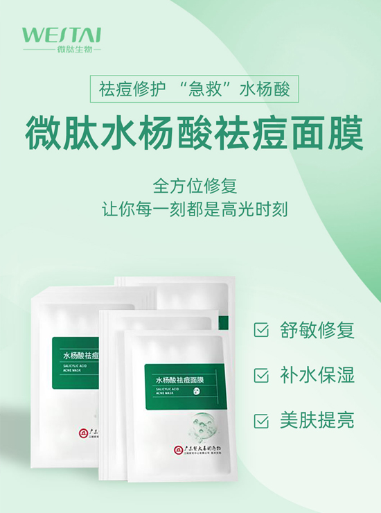 �����͸����_�T�����V�|΢�Ľo�������ˣ�