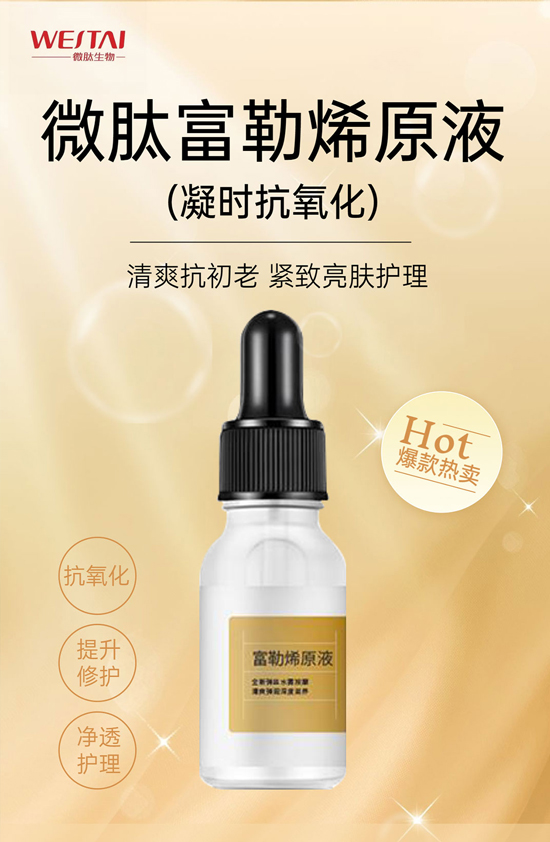 �����͸����_�T�󼪣��V�|΢�Ľo����������