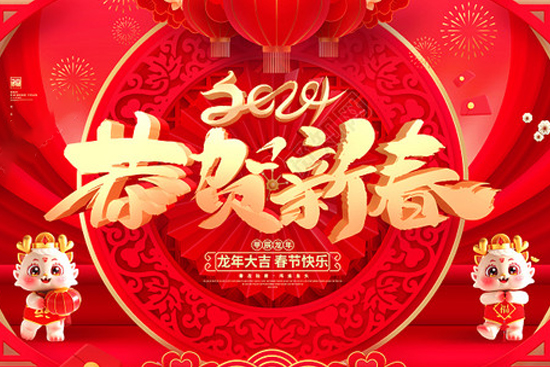 �V�݄�(chu��ng)���o��Ұ����ˣ�ף������꼪��������