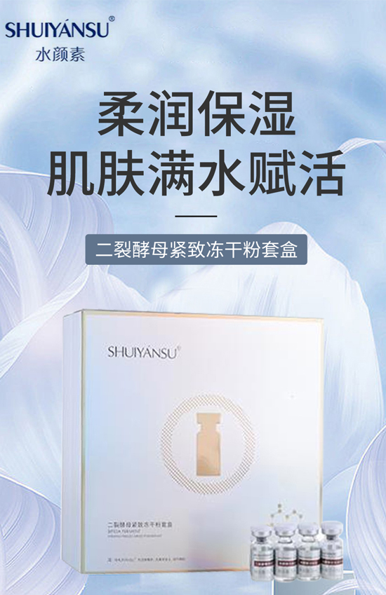 �V��Ʒ��(y��u)���yף����������옷���f��������