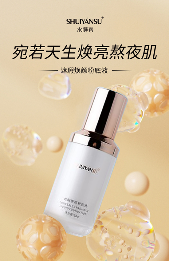 �V��Ʒ��(y��u)���yף����������옷���f�����⣡