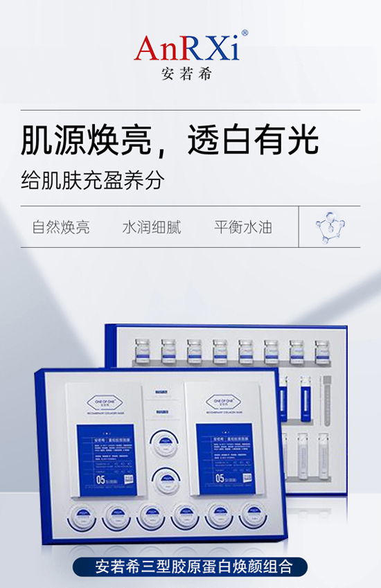 ����(ji��)�D(zhu��n)˲����ǰ������(gu��)����ϣ����o��݂�(g��)����