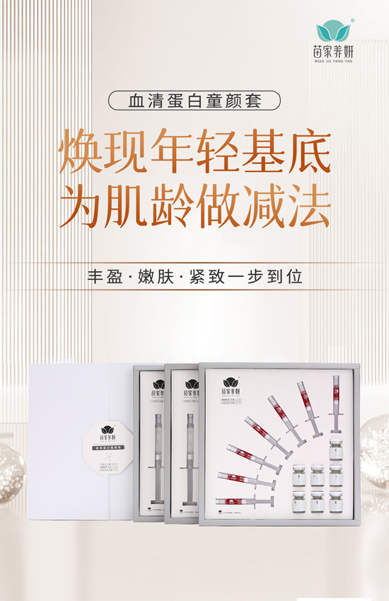 ����B(y��ng)��ף�����꼪�����H�Қg����