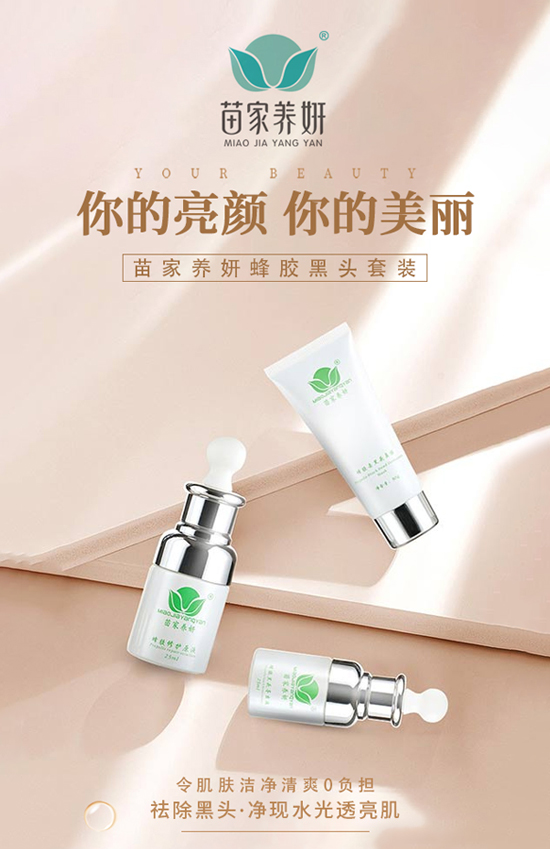 ����B(y��ng)��ף�����꼪�����H�Қg����