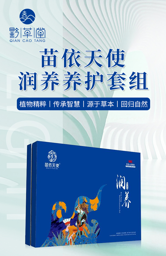 ����(ji��)�������V��ǭ����ף���H�Қg�����Ҹ����M��