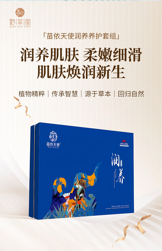 ����(ji��)�������V��ǭ����ף���H�Қg�����Ҹ����M��