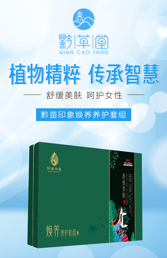 ����(ji��)�������V��ǭ����ף���H�Қg�����Ҹ����M��