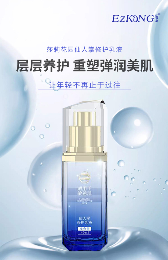 �V���t(y��)֪��ף�������������������