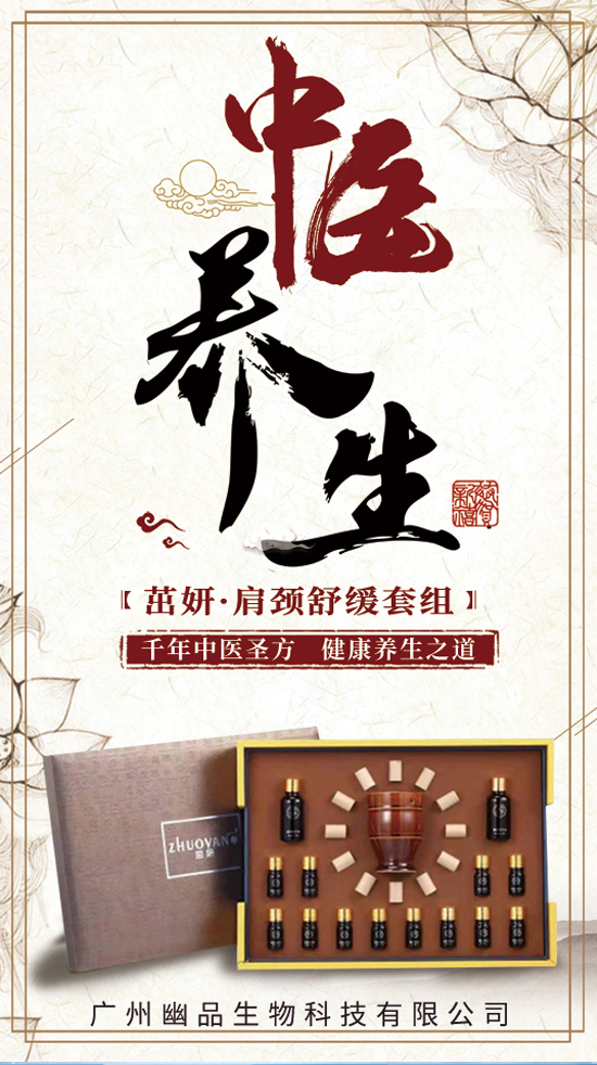 �V����Ʒ��˾ף������꼪���������д��\(y��n)��