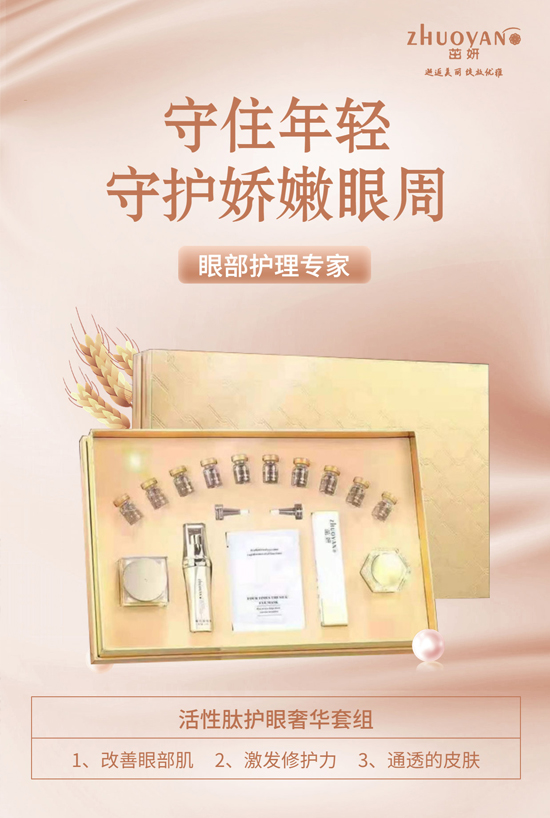 �V����Ʒ��˾ף������꼪���������д��\(y��n)��