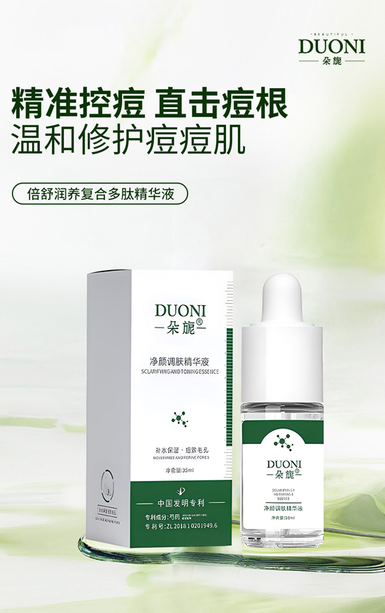 �����͸����_�T�����V��΢�Ľo����������