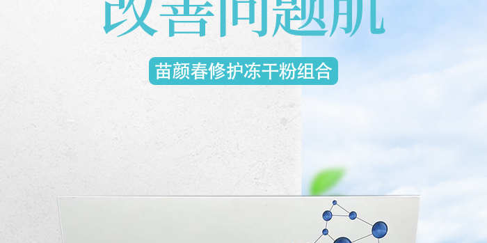 ������o���ɷ۽M��