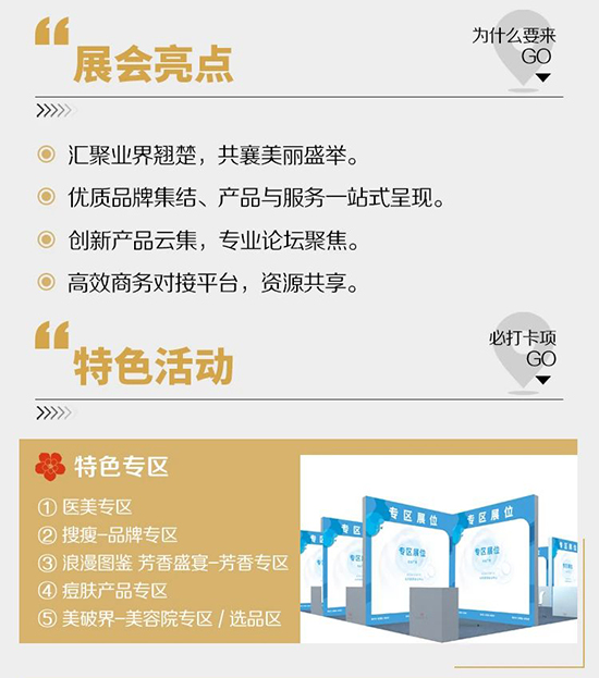 ��30�ñ������I(y��)���[��