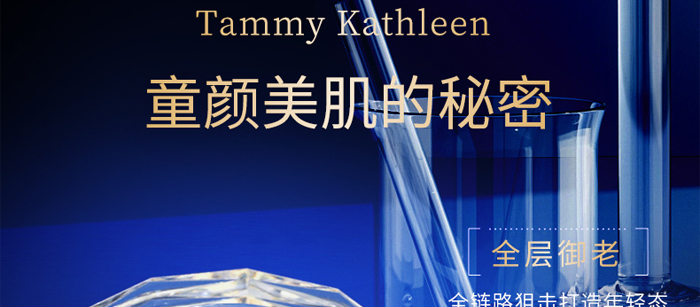 ����𪲣�����zԭͯ���˪